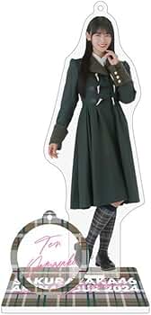 51ZcV+hseYL._AC_AC_SY350_QL65_.jpg 51ZcV+hseYL._AC_AC_SY350_QL65_.jpg